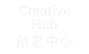 Creative hub