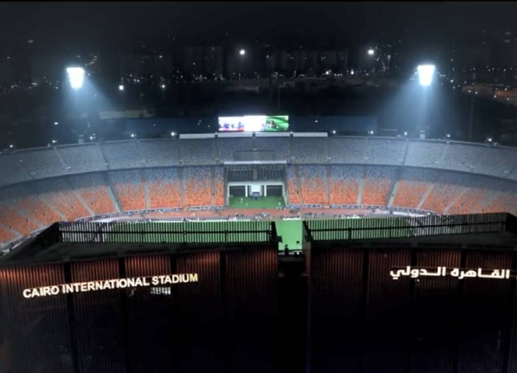 Egypt's stadiums Africa Cup of Nations